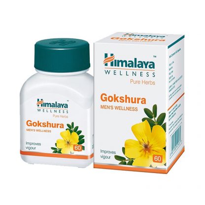 Гокшура, мочеполовая система, почки, 60 таблеток, Gokshura, Himalaya Herbals