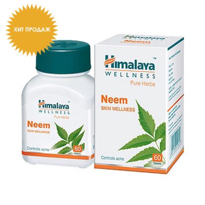 Ним, очищения кожи и крови, 60 таблеток, Neem, Himalaya Herbals