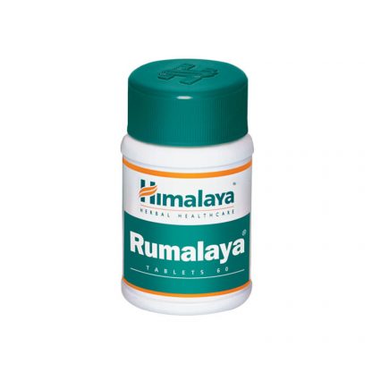 Румалая в таблетках, для суставов, опорно-двигательный аппарат, мышцы, 60 табл., Rumalaya tablets, Himalaya, Индия