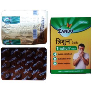 Тришун, иммуностимулятор, противовирусное, 30 табл., Trishun, Zandu, Индия