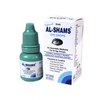 Капли для глаз Аль-Шамс, 10 мл, Al-Shams, Satya Pharmaceuticals , Индия