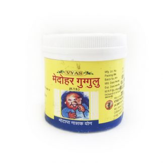 Медохар гуггул, для похудения, 100 таблеток, Medohar guggulu,  Vyas, Индия