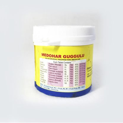 Медохар гуггул, для похудения, 100 таблеток, Medohar guggulu,  Vyas, Индия