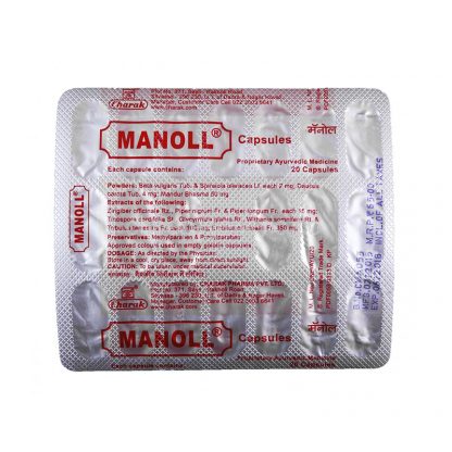 Манолл, укрепление иммунитета, 20 капсул, Manoll, Charak, Индия !Срок годности до 06.23!!!