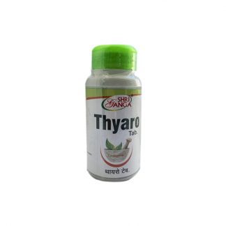 Тьяро (Тхъяро), для щитовидной железы, 120 таб, Thyaro Tab., Shri Ganga