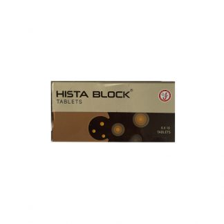 Гиста блок, противоаллергическое, 60таб, Hista block, Dr.JRK’s