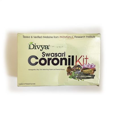 Коронил, Coronil KIT (Coronil+ Swasari+ Anu Taila) Full Kit (полный комплект), Patanjali Divya