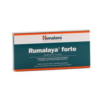 Румалая Форте, для суставов, опорно-двигательной системы, 60 таб., Rumalaya Forte, Himalaya